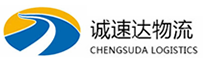 宁波到松山湖管委会物流公司